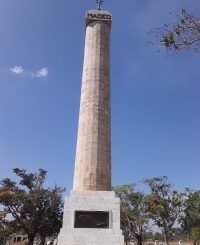 Mangos de Baraguá, historia y presente