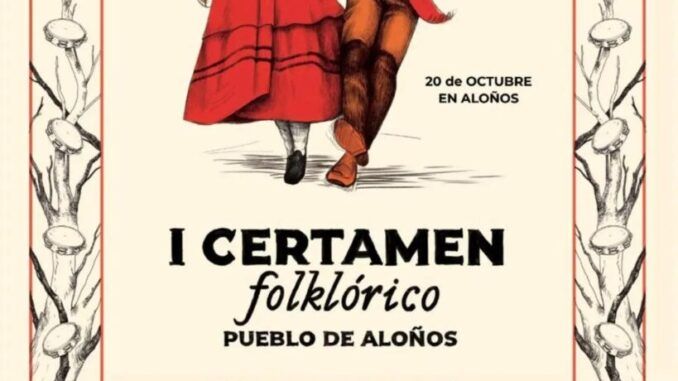 PUEBLO DE ALOÑOS