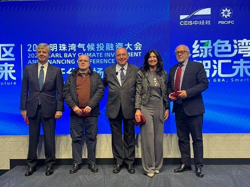 Guangzhou acoge la Conferencia de Inversión y Financiación Climática de la Bahía de la Perla 2025